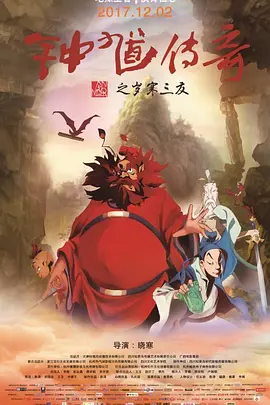岛国免费在线