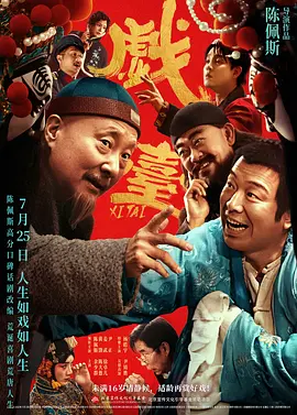 国产日韩一区二区