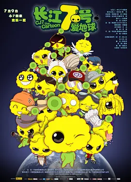 999国产高清在线精品