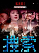 成人深夜福利app
