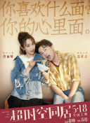 性欧美18