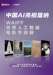久久精品国产清高在天天线