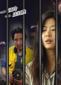 午夜视频日本