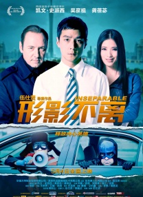 久久久久久亚洲精品视频